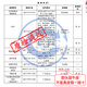 Eagle Castle driver's leather case leather case male leather thin card multi -card card kit driving license driving license two -in -one card bag female black [certificate model two rows of characters]