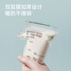 MyCarol spout milk storage bag double-sealed breast milk storage bag 100ML 32 pieces CN-D09