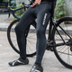 Rock Brothers Cycling Pants Men and Women Spring and Summer Mountain Highway Bike Sun Protection Sports Bike Pants Pants Trousers Spring and Summer Thin Trousers XL