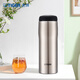Tiger brand (TIGER) stainless steel original imported thermal insulation and cold insulation water cup for men and women MJA-B048XC stainless steel color 480ML