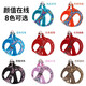 TRUELOVE dog leash dog leash dog walking rope small dog Teddy Corgi harness vest style outing pet supplies Rainbow Pony XS-bust 32-36cm recommended 5-8Jin Jin equals 0.5 kg