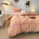 Yuanmeng YOURMOON cotton four-piece set 1.8m double home pure cotton simple striped plaid quilt cover pillowcase bedding pink and yellow medium grid [skin-friendly and breathable] 1.2m bed sheet three-piece set