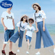 Disney (Disney) family portrait parent-child clothing summer clothing family of three mother and child beach T-shirt mother and daughter skirt pants suit beach style white T-shirt + pants girl 130 (recommended height 115-125 cm)