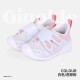 Kenopu Buqian Shoes 2021 Spring 6-18 Months Baby Key Shoes Cute Rabbit Series Infant Functional Shoes TXGB1852 White/Parfait Pink 120