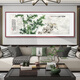 Good wood bamboo safety hanging painting hand-painted new Chinese style living room sofa background wall decoration painting Chinese painting ink Chinese style bamboo painting C1-Lush 120*40cm suitable for about 1.5 meters waterproof canvas + elegant mahogany color right-angle solid wood frame