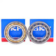 SKF bearing N NU NJ312 313 314 315 316 317 318 319 320 customized original imported N319 others
