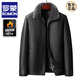 ROMON middle-aged and elderly men's leather jackets with velvet and thickened dad's winter coats, grandfathers and elderly men's winter leather jackets new product HLY-8865-black thickened liner plus 170 suitable for 90-110 Jin Jin is equal to 0.5 kg