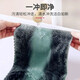 Xiangjia Meiyu Scale Rag is thickened and enlarged, special non-marking cleaning cloth for cleaning glass, kitchen washing dishes and car, absorbing water and not losing lint, 40*60cm, edge-locked mixed color, 5 packs