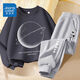 
Trueves children's clothing boys' suit for children's autumn thin sweatshirts and trousers medium-sized children's handsome versatile sportswear trend [cool 1 set ud] black gray irs724 120