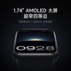 小米手环9pro 智能手环 高精度运动健康 睡眠呼吸暂停监测 心率血氧监测运动手环送男友送女友 小米手环9 Pro 银色