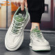 DeerWAY men's shoes men's 2025 summer board shoes men's mesh white shoes fashion casual sports shoes rice light green 42