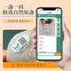 Kangyuan Tibetaner Grasland Vogel Nest Blume Gel High-End-Geschenkbox Trockener Cup Cup Indonesian Bird's Nest für hochrangige schwangere Frauen postpartale High-End-Ernährungsprodukte