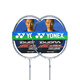 YONEX Yonex yy Japanese imported badminton racket double-edged DUO10LCW Li Zongwei single shot full carbon double-edged DUO 10LCW frost blue 3U Li Zongwei 2018 YONEX BG-95