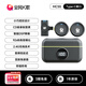 National K-song one-to-two wireless lavalier microphone speaker mobile phone camera interview vlog outdoor live recording radio microphone MC55-TYPE-C interface birthday gift