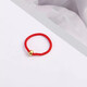 DR-FLVVS 18K gold small gold bean ring 999 gold gold transfer beads for male and female couples braided red rope shake 0.03g gold beads + black rope