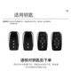 绅创适用于2023新款丰田塞纳钥匙套赛那SIENNA格瑞维亚专用车包壳扣男 C款【枪色灰皮】配皮带扣