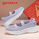Foot Lijian Old Man Shoes Autumn Women's Shoes Mom's Shoes Soft Sole Wear-resistant Casual Shoes Women 8643K Purple 38