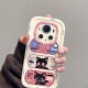 La mejor opción es adecuada para Honor Magic6Pro Mobile Phone Case Honor Magic5 Cartoon Ins Wind Star Eye Cat Honor Magic4 Silicona completa Magic5proPro Magina Magic6 Round Pier Shell-White-BS3893 Black Cat Honor Magic5 PR