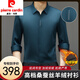 Pierre Cardin winter new mulberry silk cashmere shirt men's long-sleeved thickened warm business iron-free shirt for men high-end gray plus velvet 175/XL recommended 135-150Jin Jin equals 0.5 kg