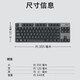 
Logitech K835 wired mechanical keyboard Gaming office business peripherals TTC axis 84 keys Black Blue axis
