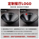 德曼柯日式密胺面碗商用面馆黑色磨砂餐具拉面螺蛳粉米线碗餐厅饭店专用 B753[浅咖] 钢化密胺