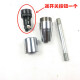 沈阳车床CA6140CW61100快速手柄大连CW6163CW6180走刀手柄 CW6163标准开关 长211M16