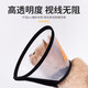 Qi Oh cat collar Elizabeth collar cat collar head cover anti-licking waterproof shame circle sterilized cat supplies No. 5 collar suitable for 6-10 Jin Jin equals 0.5 kg pet Elizabeth collar