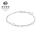 Caibai Jewelry Pt950 platinum bracelet simple and fashionable platinum bracelet priced BJ platinum bracelet about 2.44g about 16cm