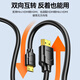 Yamaze Mini HDMI HDMI2.0 Cable de conversión Mini Cable de conexión HD 4K60Hz Panel plano Pantalla portátil conectada a un monitor de computadora TV Proyector 3 metros 33MN9