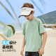 Pregunte Junior Children's Day Sports Sports Sports 25 Summer Thin Boy Short Manga Shortas Shorts de camiseta Running Running Green [JE2MHS13918M] 160