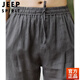 JEEP SPIRIT新款男士麻料休闲裤薄款夏季中国风男裤子宽松棉麻哈伦裤 灰色 XL