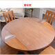 Feather pocket soft glass PVC odorless folding round tablecloth waterproof, oil-proof, anti-scalding, no-wash rectangular coffee table oval dining table mat 1.5MM environmentally friendly and transparent folding round table 90*150CM+2 arc sides