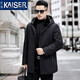 KAISER Parka Abrigo de visón Piel de invierno para hombre Todo en uno Traje de papá de visón entero con capucha de longitud media más forro de visón entero negro de piel engrosada de terciopelo XL 175 (Adecuado para un peso de 125-145 Jin Jin es igual a 0,5 kg)