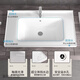 Runhuanian washbasin single basin bathroom countertop basin integrated ceramic basin full set of wall-mounted washbasin embedded washbasin 61X47 flat single basin + drain accessories