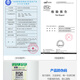Das M6-Filterelement des Minea-Wasserreins ist für den Allgemeinen des MRC1795A-75G MRC1592A MRC1695A Pure Integrated Ro (Vollsatz von 4 Teilen) PP+C1+RO+C2 geeignet
