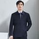 Hongdu Wool Jacket Men's Business Wear Formal Lapel Classic Tibetan Blue Work Chaqueta para hombres azul marino JT6218-1 XL (180/96a)