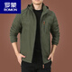 Romon (Romon) Chaqueta Chaqueta Men's Spring y Autumn Autumn American Windbreak Breakbreaker Windbreaker Men's Autumn Sports Jacket Blue oscuro 9898 Estilo más Velvet L