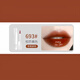 Colorisme véritable colorisme miroir brillant à lèvres hydratant hydratant le brillant à lèvres brillant de longueur antiadhésive et brillant à lèvres étudiant abordable 691 # acacia Xi Persimmon