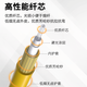 速豪（SUHAO）电信级光纤跳线SC-SC单模单芯低烟无卤光纤线单模光纤跳线3.0 收发器尾纤连接线 1米 SH-3SCSC01