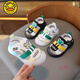 G.Duck Kids Little Yellow Ente Leichte Babyschuhe 0-1 Jahre alte 3 nicht gleitsame weiche Sohle Baby Kleinkindschuhe Tasche Zehen Sandalen Sommer Junge Weiß 718 Bären leichte Sandalen 23 (innere Länge 15 cm)
