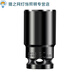 SHIZHI ELECTRO ELECTRO CABEZA COMPLETO DE PAQUEO HEXAGONAL HEXAGONAL HANDO CANNON 8-34MM PACK 1278MM