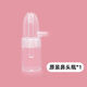 黔同济堂吸鼻器 宝宝新生婴儿童手工吸鼻器 鼻涕屎清洁 单独鼻瓶