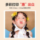 惠普（HP） 2332彩色打印机家用家庭办公复印扫描一体机喷墨手机无线小型A4 2332【打印/复印/扫描+USB连接打印】 官方标配 (一次性墨盒·推荐套餐1-2可加墨套餐)