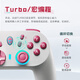 雷神（ThundeRobot）G45复古红 类Xbox游戏手柄 有线2.4G无线手柄 霍尔摇杆霍尔扳机Steam原神黑神话怪物猎人荒野