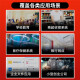 联想（Lenovo）SR658H/SR658H V2国产化服务器主机 2U机架式AI 双路海光处理器信创自主可控 Deepseek本地部署 SR658HV2丨2*海光7375丨64核2.0G 512G