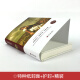 
Annie's Book with Green Gables, full set of hardcover genuine original novels, classic Chinese and foreign literature, foreign classics, foreign classics, fifth and sixth grade primary and secondary school students, extracurricular reading books and books 719 No color, no specifications