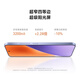 Xiaomi 15 Leica Optical Summilux High-speed Lens Snapdragon 8 Supreme Edition Mobile Platform 12+256 White 5g Mobile Phone National Compensation