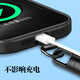 Jingji mobile phone lanyard wrist strap rope hanging piece mobile phone case key chain rope high-end outdoor anti-theft rope prevent loss male and female mobile phone artifact stone black model 8mm thick + patch