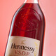 Hennessy [offiziell direkt] erneuerte und startete Hennessy vsop Cognac 700 ml 1 Flasche