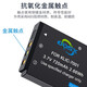 奥德盛（ODSX）KLIC-7001 柯达 M753 M320 M863 V550相机 电池 充电器 电池 M753